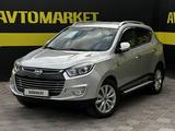 JAC S5 2023 годаүшін6 800 000 тг. в Актобе