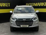 JAC S5 2023 годаүшін6 800 000 тг. в Актобе – фото 2