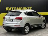 JAC S5 2023 годаүшін6 800 000 тг. в Актобе – фото 4