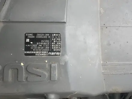 Sany  SY155W 2021 года за 35 000 000 тг. в Алматы – фото 13
