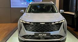 Geely Atlas Comfort 2025 года за 10 990 000 тг. в Актобе – фото 2