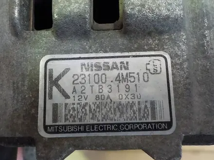 Генератор Nissan QG18 за 45 000 тг. в Усть-Каменогорск – фото 3