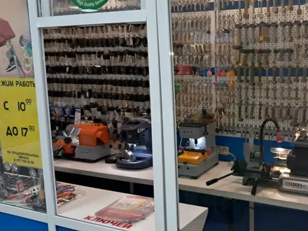 Изготовление автомобильных ключей в Усть-Каменогорск