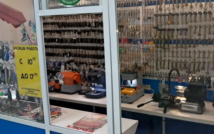 Изготовление автомобильных ключей в Усть-Каменогорск