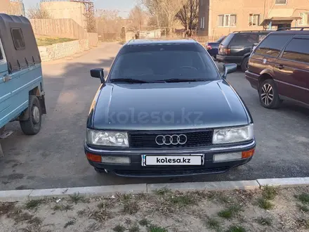 Audi 90 1988 года за 2 100 000 тг. в Астана