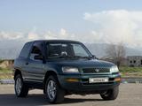 Toyota RAV4 1995 года за 3 300 000 тг. в Алматы