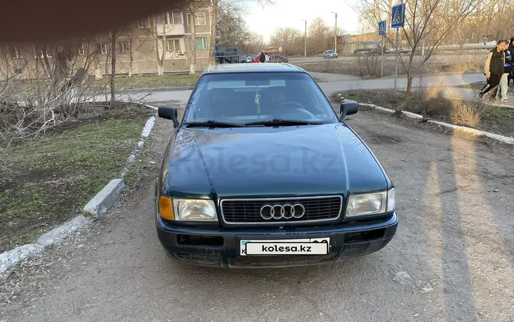 Audi 80 1993 года за 1 100 000 тг. в Караганда