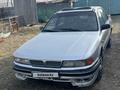 Mitsubishi Galant 1989 годаүшін550 000 тг. в Талдыкорган