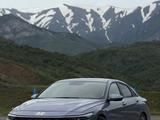 Hyundai Elantra 2023 года за 9 600 000 тг. в Кызылорда – фото 5