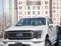 Ford F-Series 2023 годаfor49 600 000 тг. в Алматы