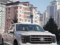 Ford F-Series 2023 годаfor49 600 000 тг. в Алматы – фото 3