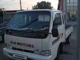 Kia Bongo 1998 годаүшін3 650 000 тг. в Алматы