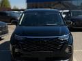 TOO Hyundai Zhayik Motors в Уральск – фото 3