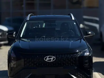 TOO Hyundai Zhayik Motors в Уральск – фото 6