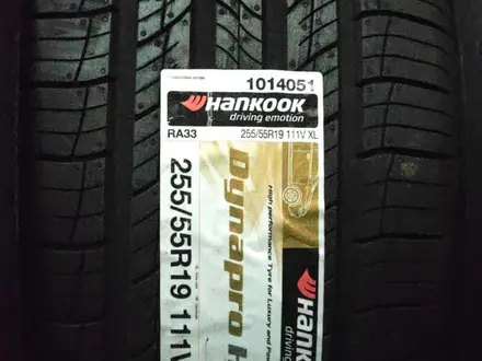 Hankook 255 55 19 за 290 000 тг. в Караганда