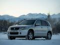 Suzuki Grand Vitara 2007 годаүшін6 000 000 тг. в Алматы