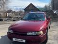 Mazda Cronos 1993 годаүшін700 000 тг. в Талгар