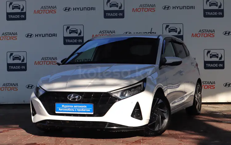 Hyundai i20 2023 годаfor8 400 000 тг. в Алматы