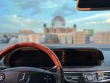 Mercedes-Benz S 350 2008 года за 8 500 000 тг. в Алматы – фото 2