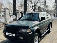 Mitsubishi Montero Sport 1998 годаүшін3 600 000 тг. в Алматы