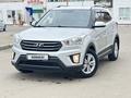 Hyundai Creta 2018 годаүшін7 800 000 тг. в Астана – фото 2