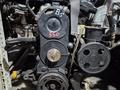 TitanAuto Mazda B6 1.6л двигательүшін350 000 тг. в Астана