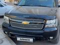 Chevrolet Tahoe 2014 годаүшін8 500 000 тг. в Актау