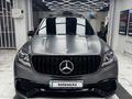 Mercedes-Benz GLS 400 2016 года за 29 000 000 тг. в Алматы