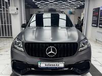 Mercedes-Benz GLS 400 2016 года за 29 000 000 тг. в Алматы