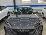 Changan Eado Premium 2025 годаүшін7 800 000 тг. в Астана