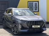 Jetour X70 Plus 2023 года за 10 850 000 тг. в Караганда – фото 3