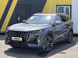 Jetour X70 Plus 2023 года за 10 850 000 тг. в Караганда