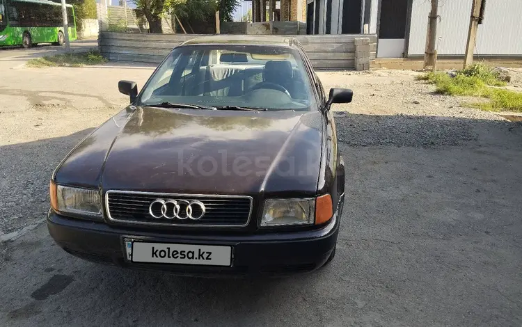 Audi 80 1993 годаүшін1 200 000 тг. в Алматы