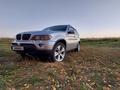 BMW X5 2004 годаүшін6 300 000 тг. в Мамлютка