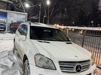 Mercedes-Benz GL 450 2008 годаfor8 200 000 тг. в Алматы