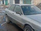 Audi 80 1990 года за 700 000 тг. в Шахтинск