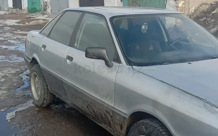 Audi 80 1990 года за 700 000 тг. в Шахтинск