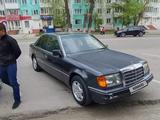 Mercedes-Benz E 230 1992 годаүшін2 000 000 тг. в Петропавловск