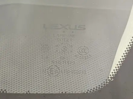 Lexus NX 200 2017 годаүшін14 295 000 тг. в Караганда – фото 28