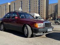 Mercedes-Benz 190 1993 года за 1 000 000 тг. в Астана