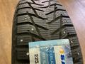 225/60R17 Sailun Ice Blazer WST3 за 45 000 тг. в Астана – фото 6