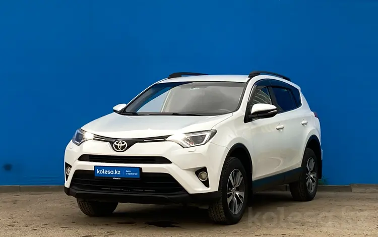 Toyota RAV4 2019 годаүшін13 100 000 тг. в Алматы
