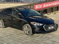 Hyundai Elantra 2016 года за 5 600 000 тг. в Атырау – фото 3