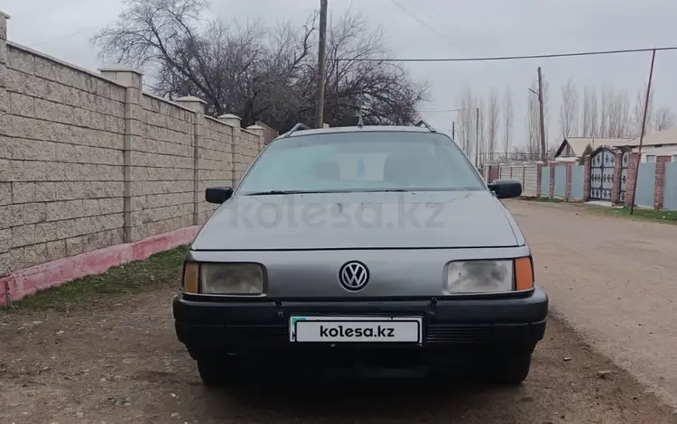 Volkswagen Passat 1992 года за 1 100 000 тг. в Кулан