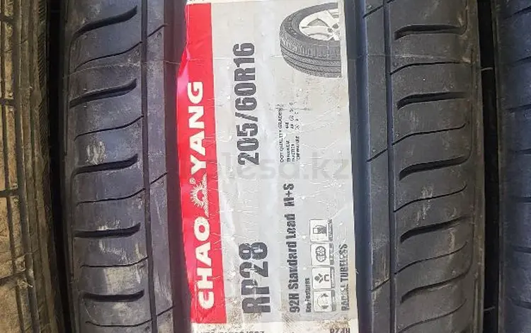 205/60R16 CHAOYANG RP28 92Н ШИНЫ НОВЫЕ ДЛЯ ЛЕГКОВЫХ АВТОМОБИЛЕИ за 27 000 тг. в Жанаозен