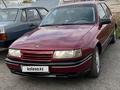 Opel Vectra 1992 годаfor1 250 000 тг. в Тараз – фото 8