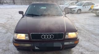 Audi 80 1993 года за 1 800 000 тг. в Павлодар