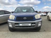 Toyota RAV4 2003 годаүшін5 000 000 тг. в Актобе