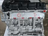Двигатель мотор G4NB 1.8 за 14 440 тг. в Актобе – фото 2