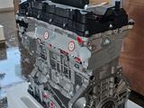 Двигатель мотор G4NB 1.8 за 14 440 тг. в Актобе – фото 5